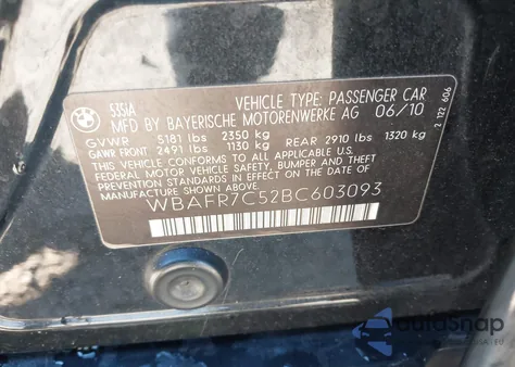 2011 BMW 535I из США, поврежденный, VIN WBAFR7C52BC603093